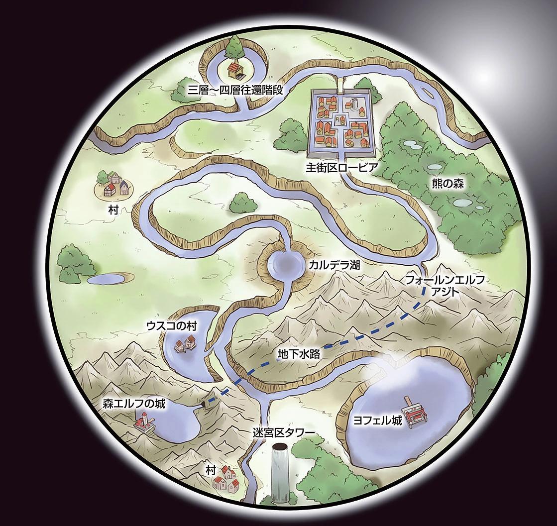 Floors 51-75